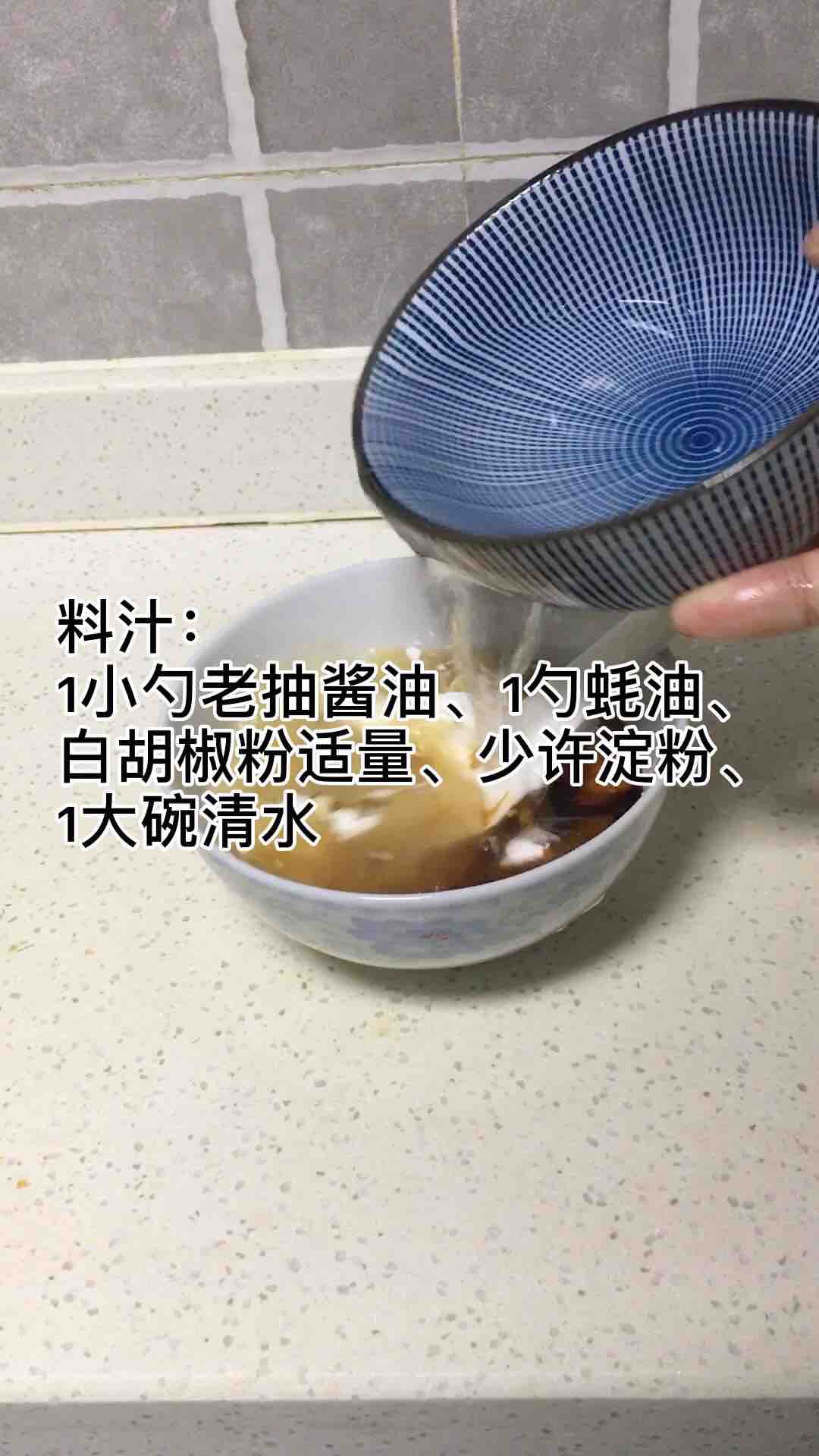 豆腐鸡蛋的做法步骤:2