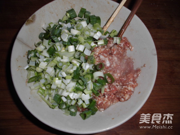 香肉包的做法步骤：3