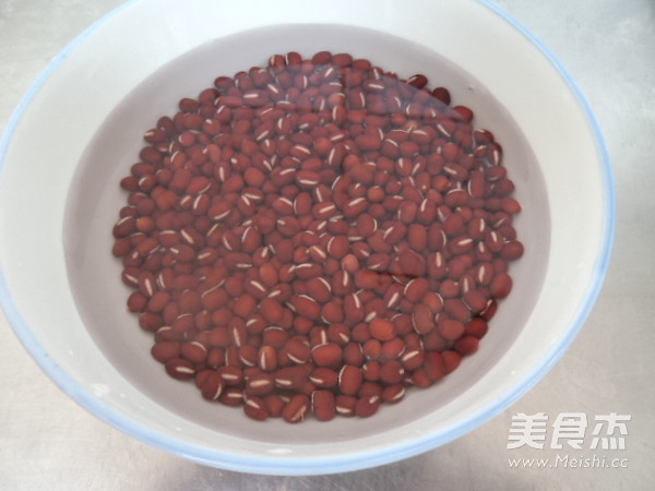 陈皮红豆沙的做法步骤：1
