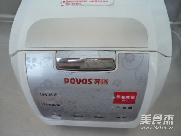 陈皮红豆沙的做法步骤:4