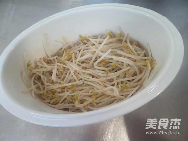 四川水煮鱼的做法步骤:11