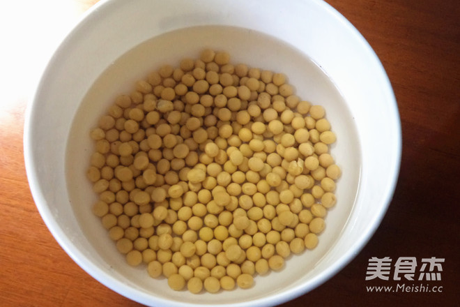 桂圆豆浆的做法步骤:2