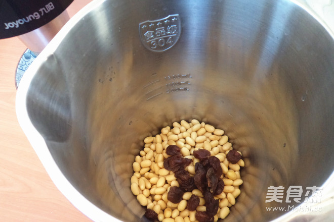 桂圆豆浆的做法步骤:4