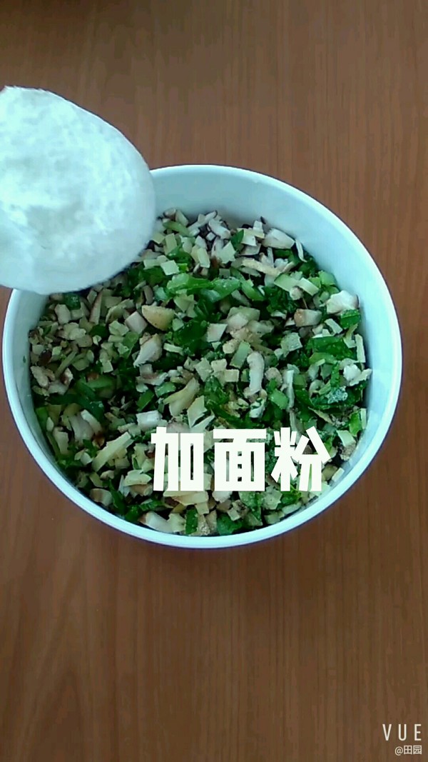 土豆小白菜香菇饼的做法步骤：7