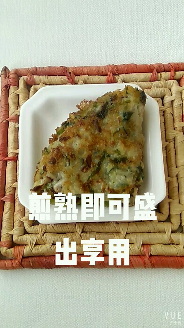 土豆小白菜香菇饼的做法步骤：11