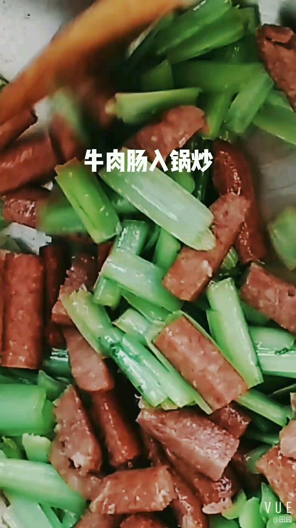 牛肉肠炒小白菜的做法步骤：5