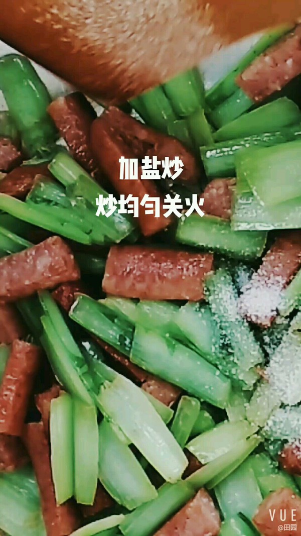 牛肉肠炒小白菜的做法步骤：6