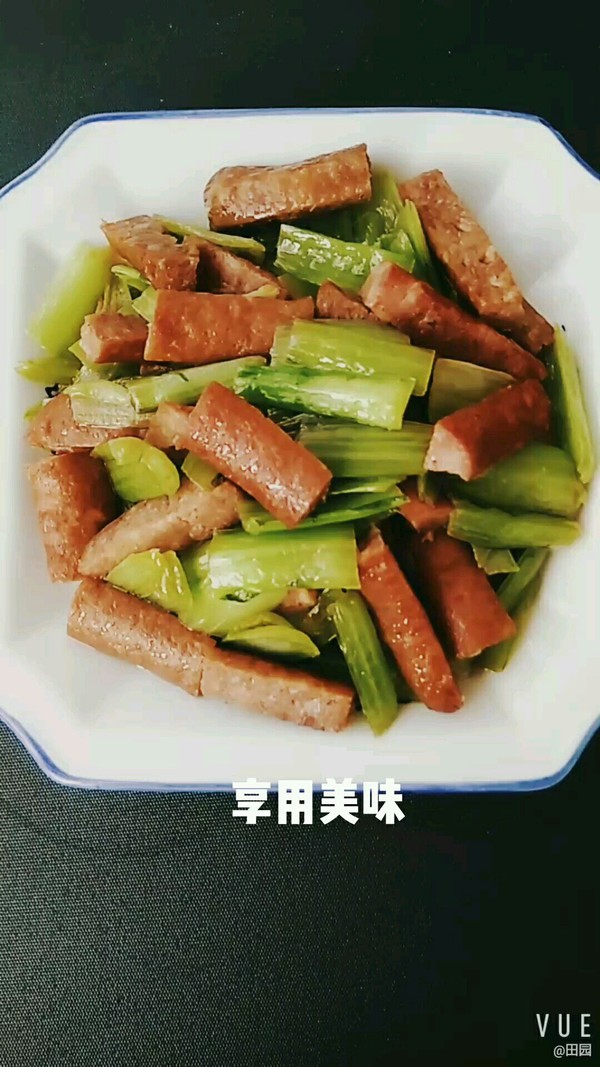 牛肉肠炒小白菜的做法步骤：7