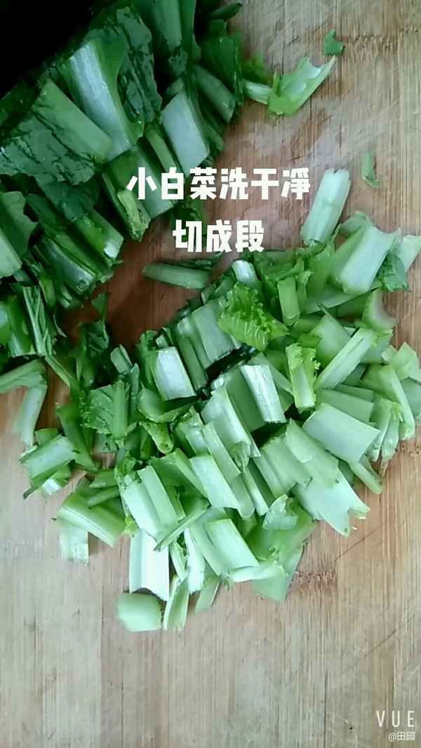 木耳烧小白菜的做法步骤：2