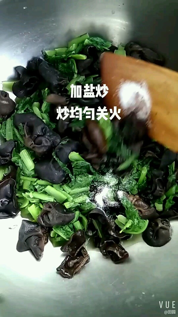 木耳烧小白菜的做法步骤：5