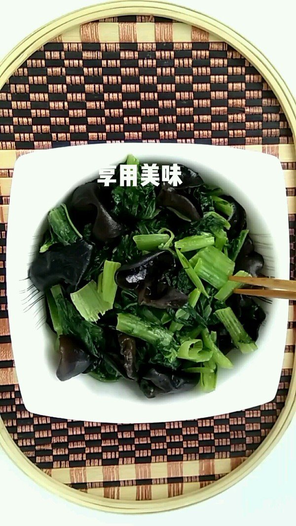 木耳烧小白菜的做法步骤：6
