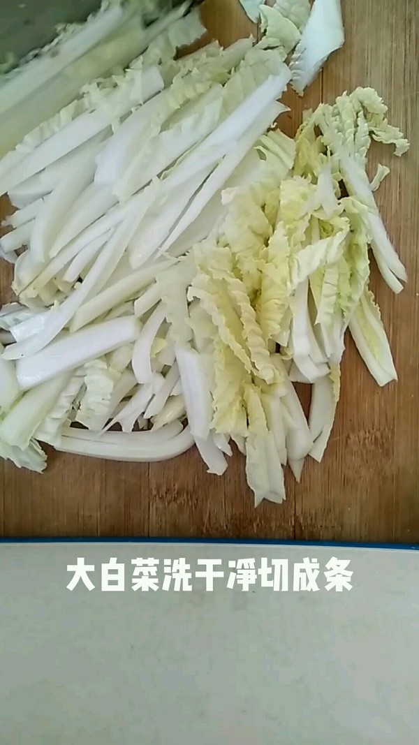 大白菜烧木耳的做法步骤：2