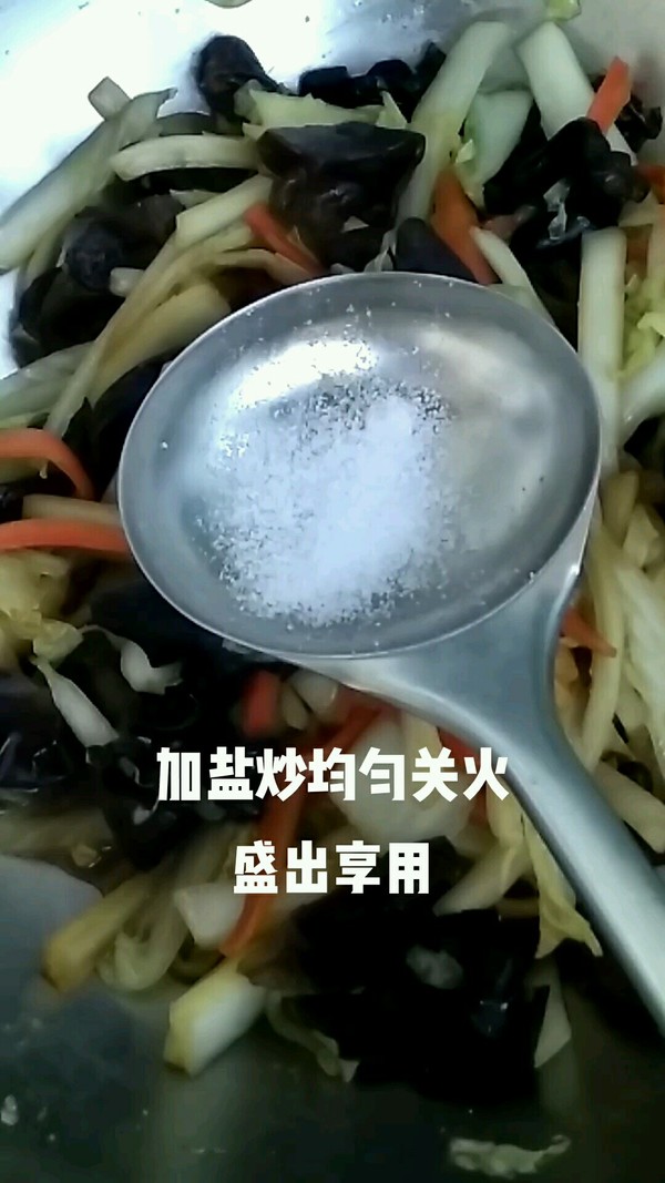 大白菜烧木耳的做法步骤：4