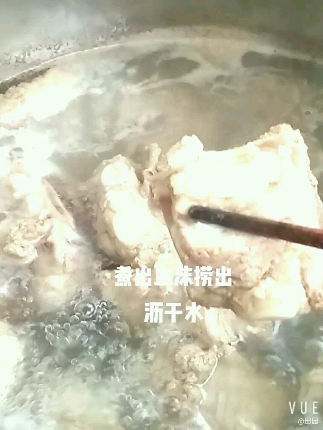 松茸蘑烧排骨的做法步骤：2