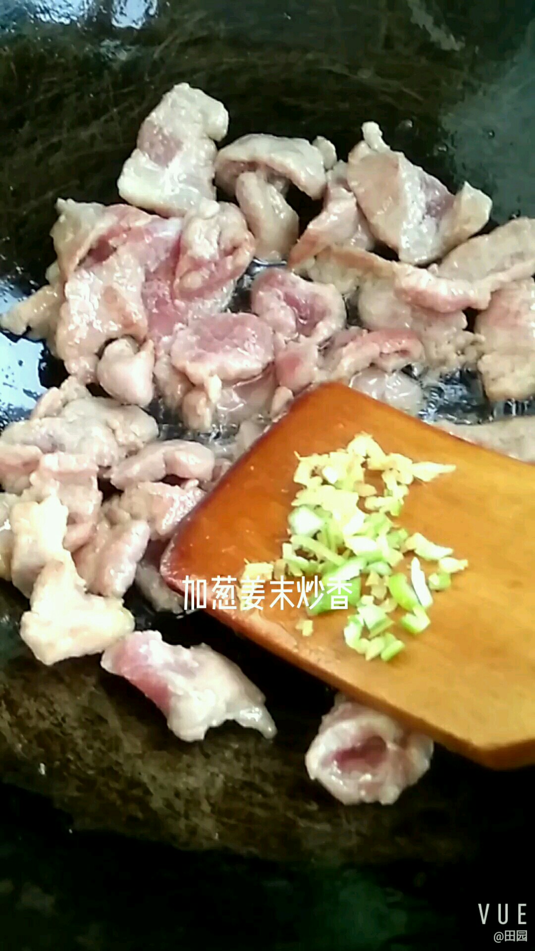 肉片炒芹菜的做法步骤：4