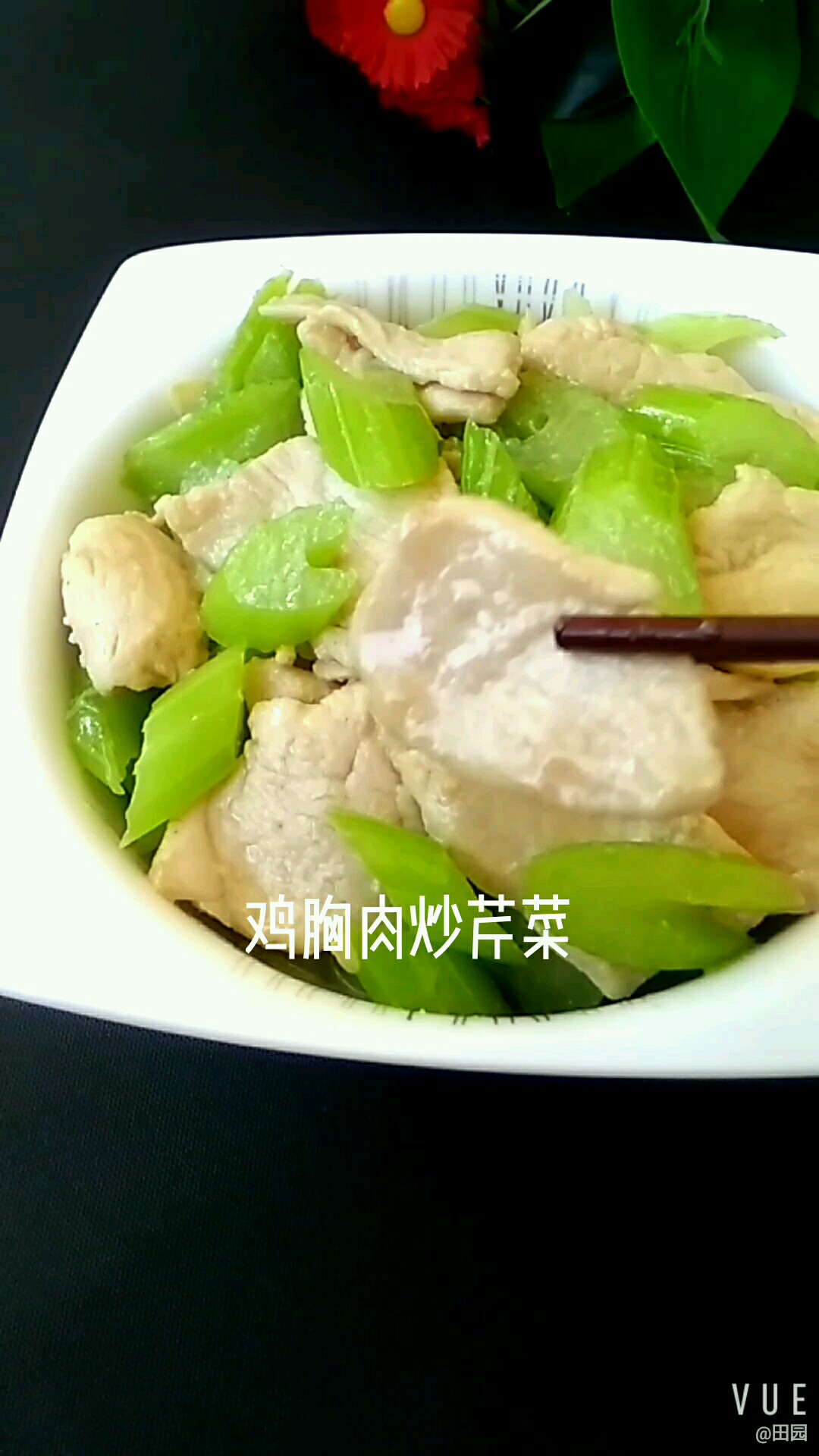 鸡胸肉炒芹菜的做法步骤：6