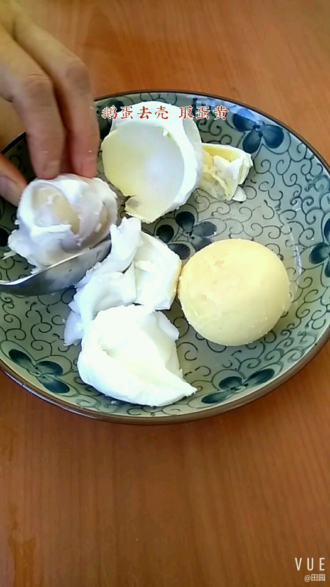 新鲜美味又营养 源自豆腐鹅蛋黄的做法步骤：1