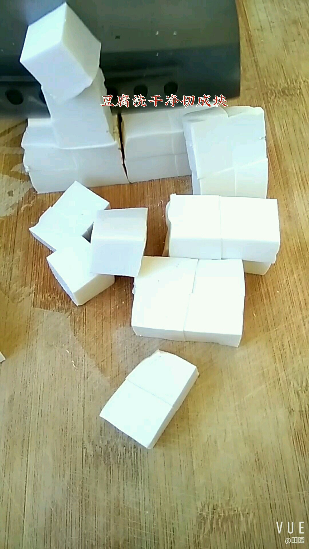 新鲜美味又营养 源自豆腐鹅蛋黄的做法步骤:3