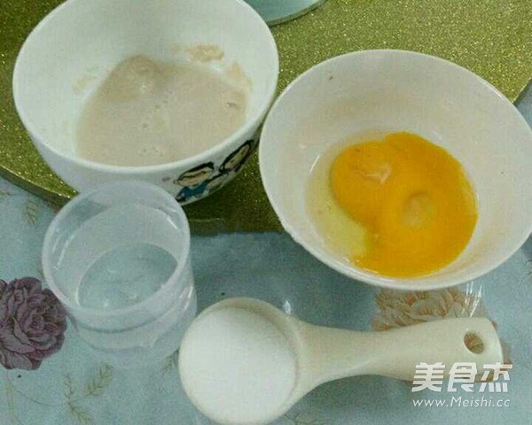 火腿芝士披萨的做法步骤：1