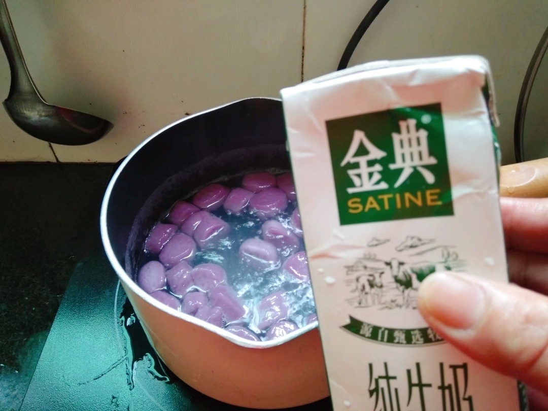 芒果奶香芋圆的做法步骤:6