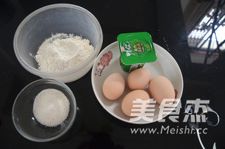 蒸出来的酸奶蛋糕的做法步骤：1