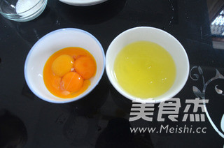 蒸出来的酸奶蛋糕的做法步骤:2