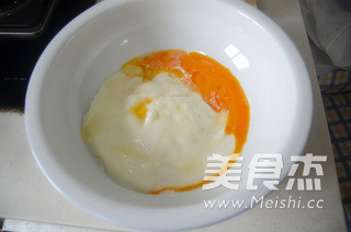 蒸出来的酸奶蛋糕的做法步骤:4