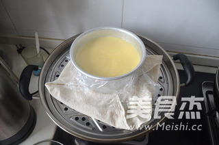 蒸出来的酸奶蛋糕的做法步骤:7