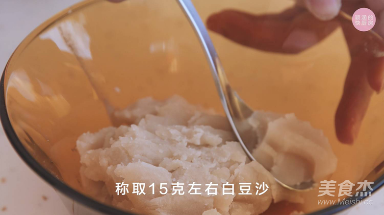 月饼届新贵水果之王榴莲冰皮月饼的做法步骤：9