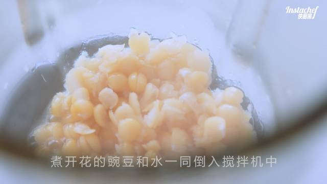 老北京小吃豌豆黄的做法步骤:4