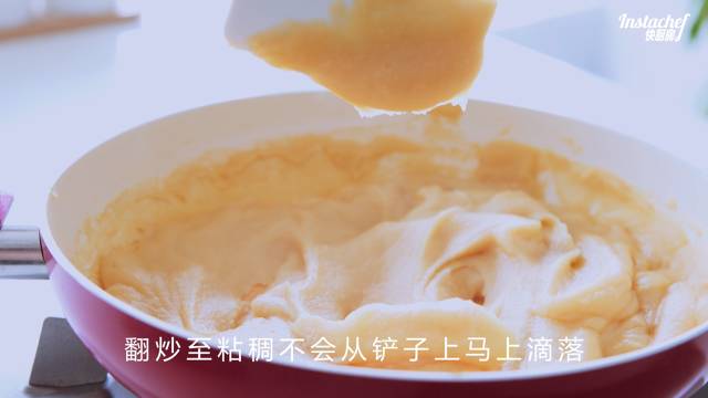 老北京小吃豌豆黄的做法步骤:7