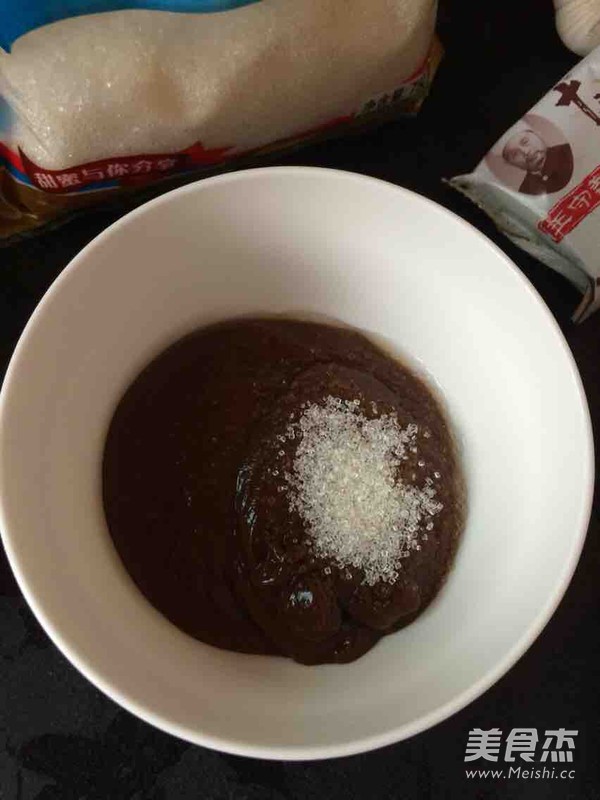 炸鸡蛋酱的做法步骤:2