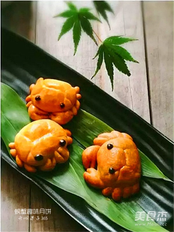 螃蟹趣味广式月饼的做法步骤:17