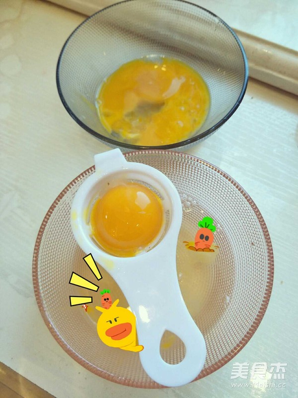 酸奶戚风蛋糕的做法步骤:2