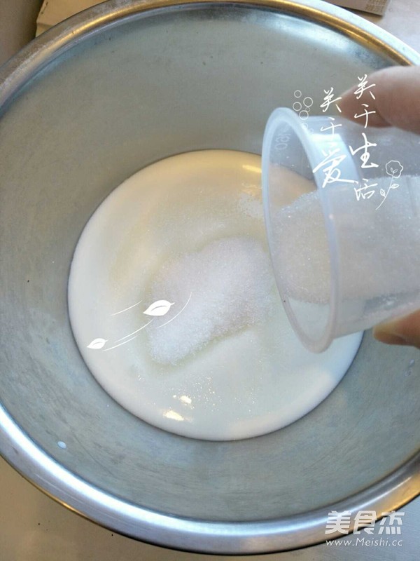 酸奶戚风蛋糕的做法步骤:10