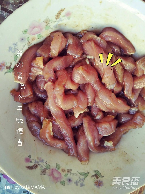 软炸里脊的做法步骤:3