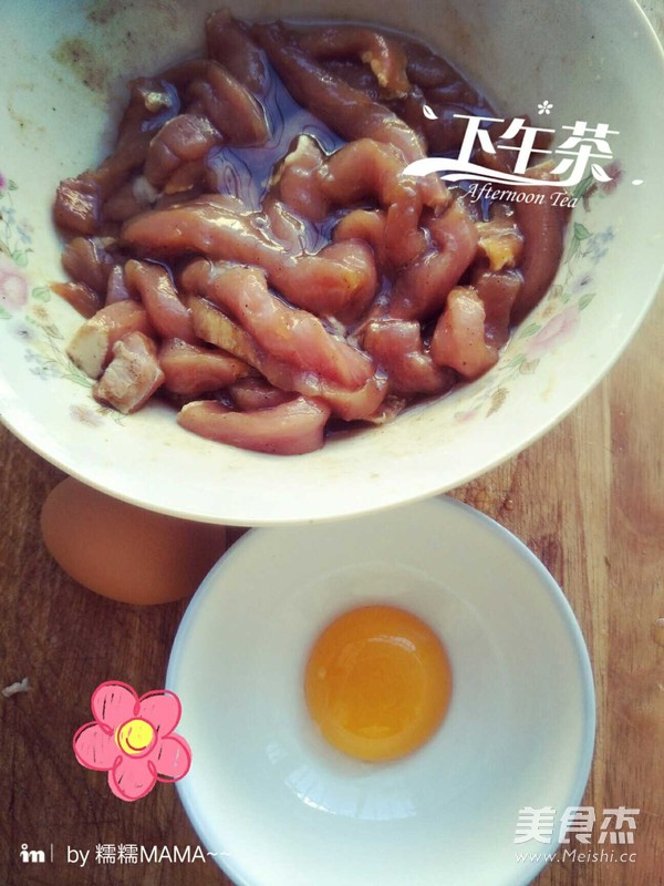 软炸里脊的做法步骤:4