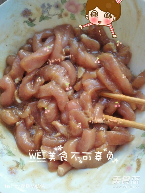 软炸里脊的做法步骤:5