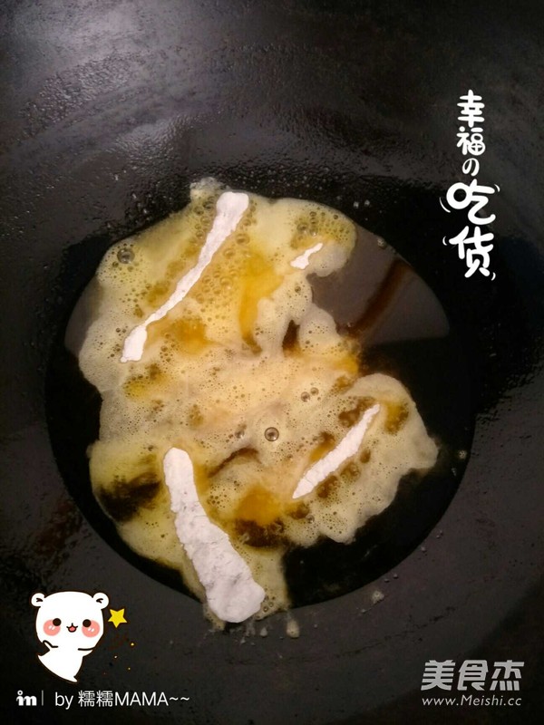 软炸里脊的做法步骤:8
