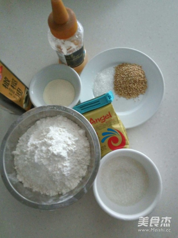 脆底蜂蜜小面包的做法步骤：1