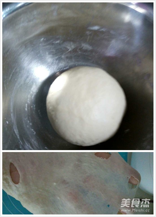 脆底蜂蜜小面包的做法步骤:2