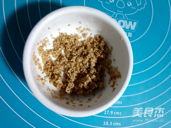 脆底蜂蜜小面包的做法步骤:5
