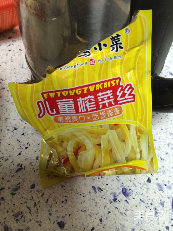 凉拌蕨根粉的做法步骤:7