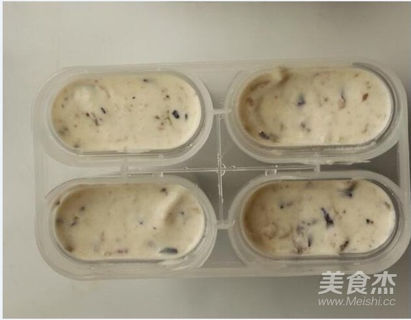 酸奶蓝莓冰淇淋的做法步骤:9