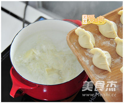 鲅鱼饺子的做法步骤:9