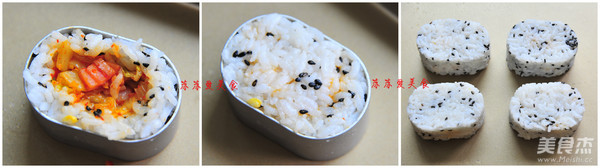 韩国拳头饭的做法步骤:3