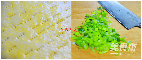 香葱肉松面包卷的做法步骤:3
