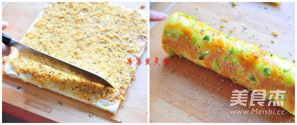 香葱肉松面包卷的做法步骤:6
