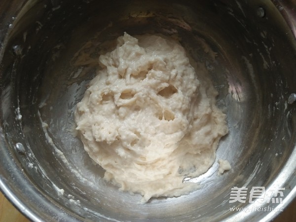 老式面包的做法步骤：1