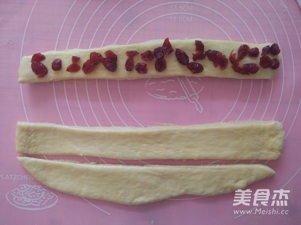 蔓越莓酥粒手撕面包的做法步骤:10